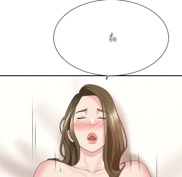หน้า 112