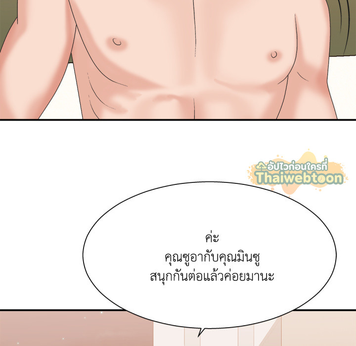 หน้า 128