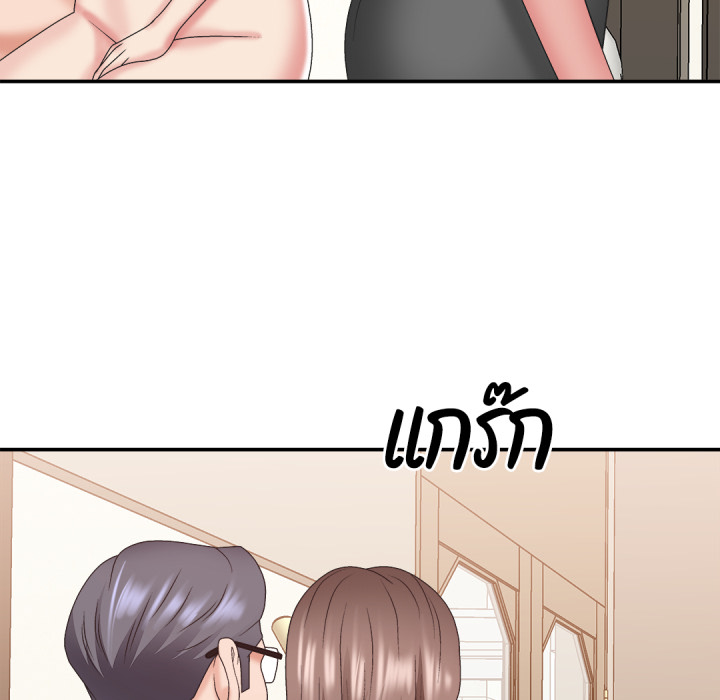 หน้า 134