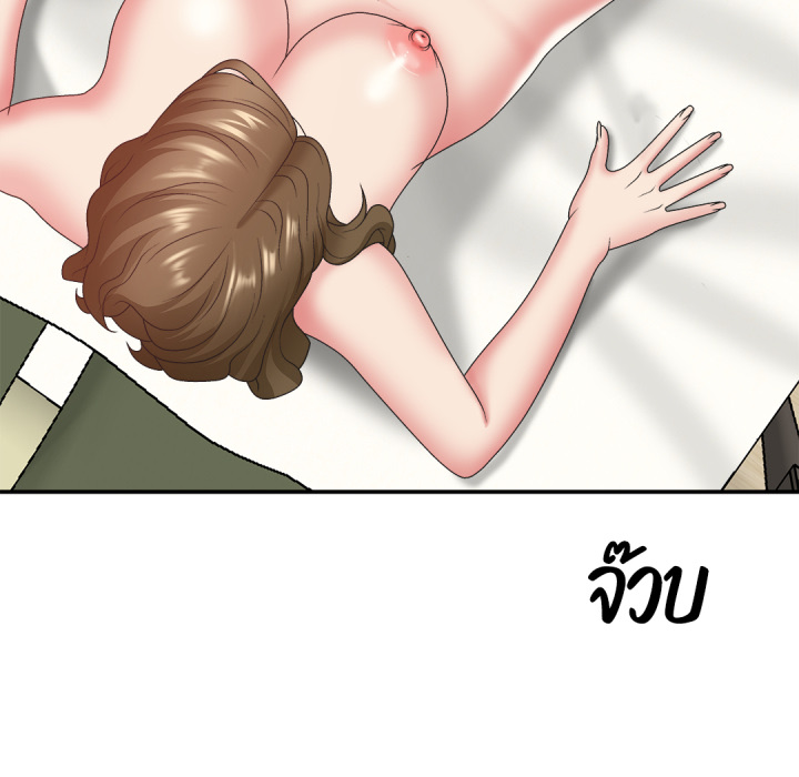 หน้า 60