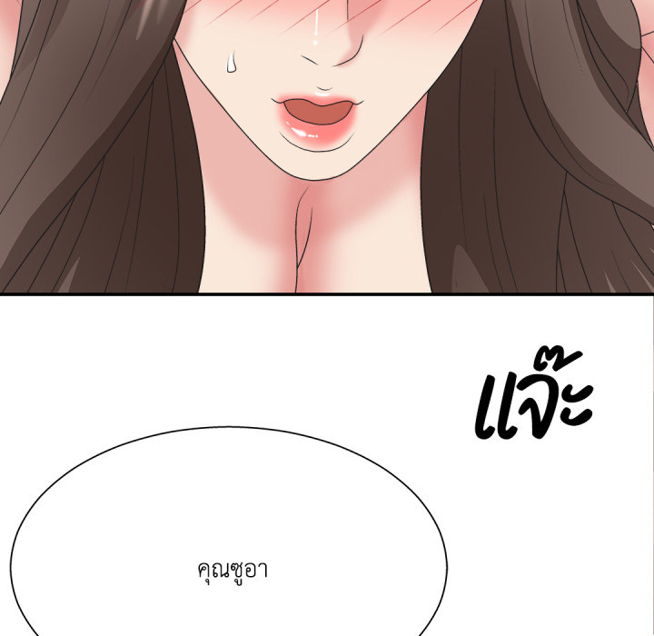 หน้า 82