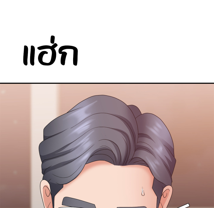 หน้า 95