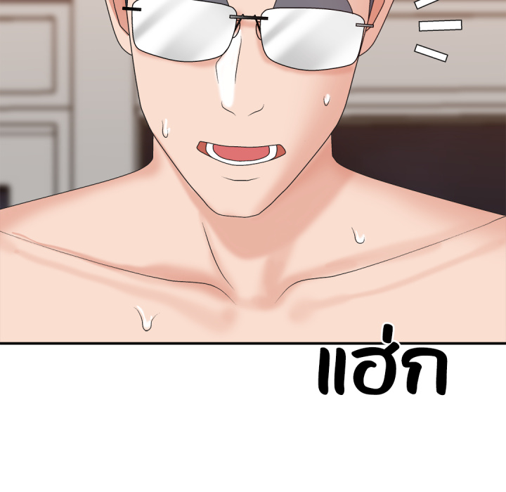 หน้า 96