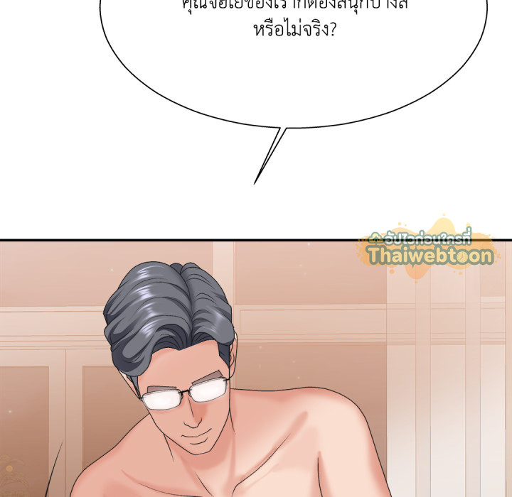 หน้า 99