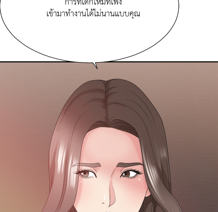 หน้า 101