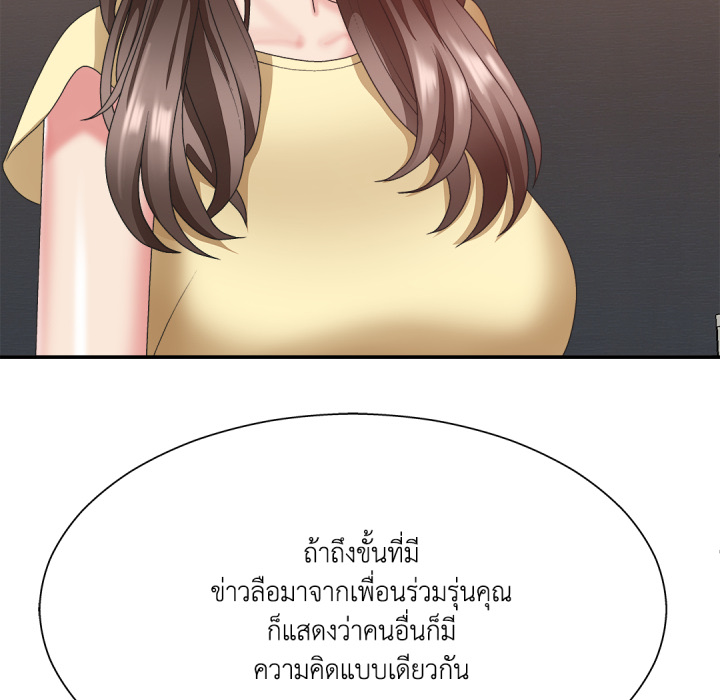 หน้า 114