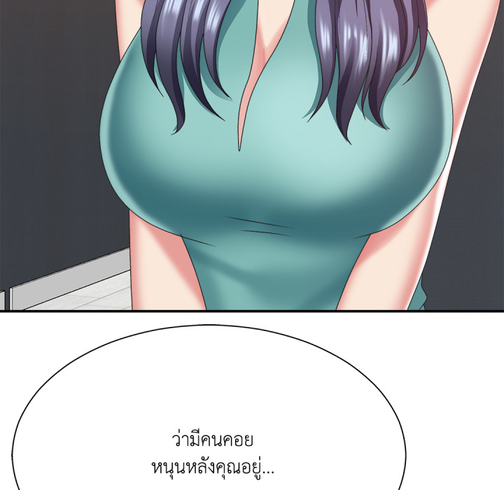 หน้า 116