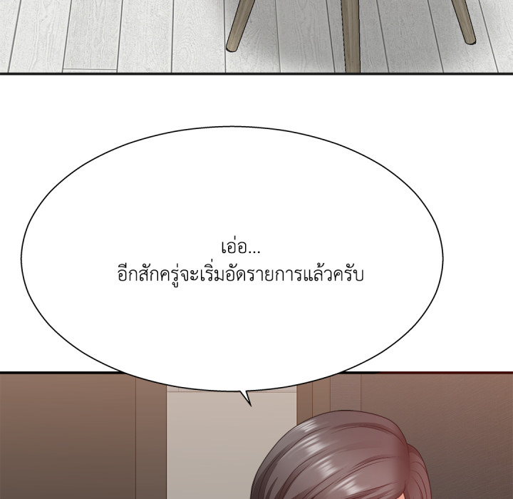 หน้า 125