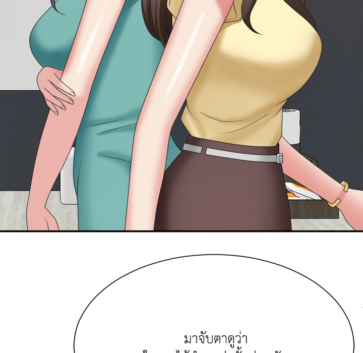 หน้า 130