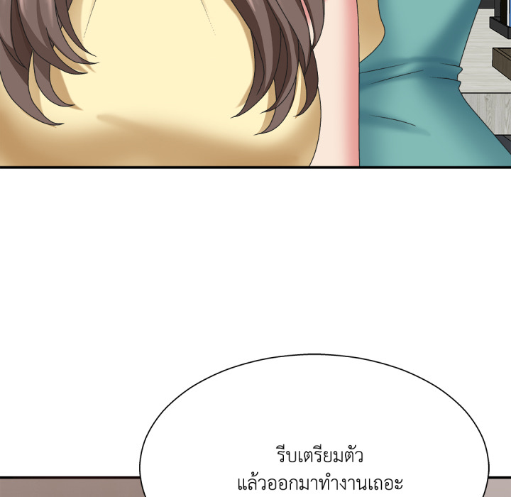 หน้า 134