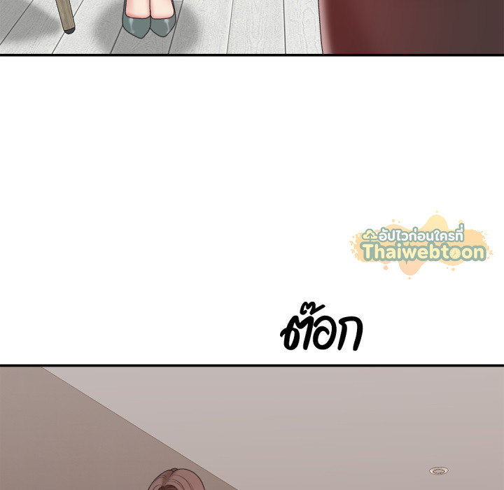 หน้า 80