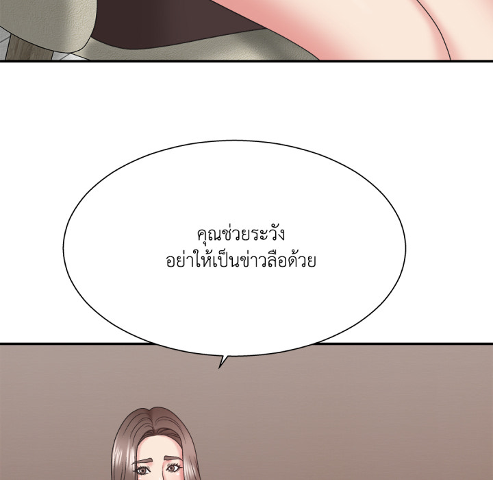 หน้า 86