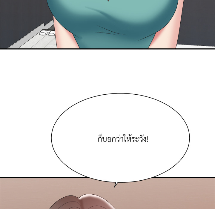 หน้า 90