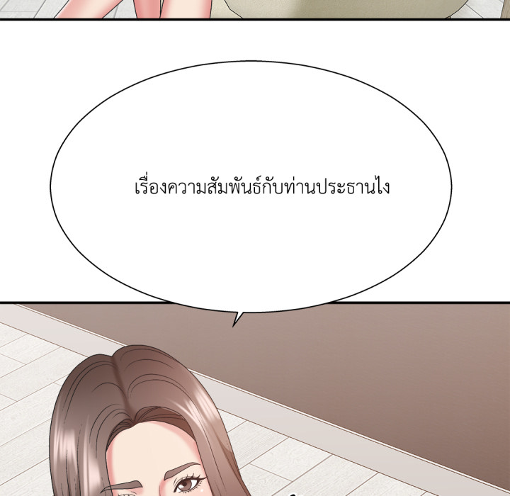 หน้า 94