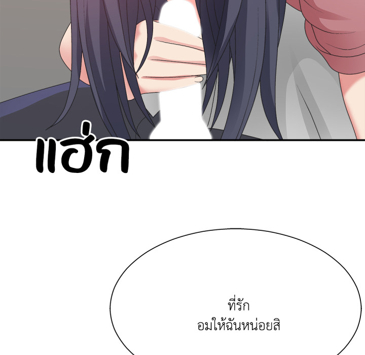 หน้า 100