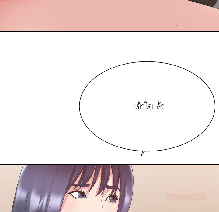 หน้า 102