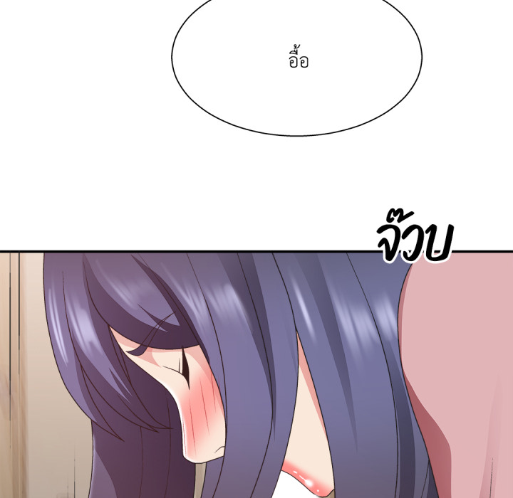 หน้า 113