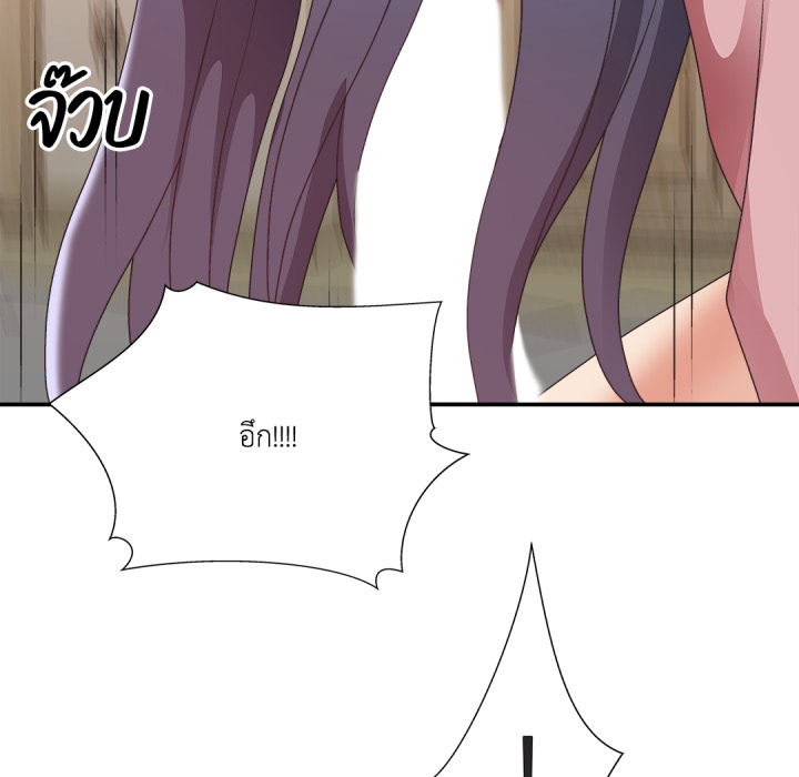หน้า 114