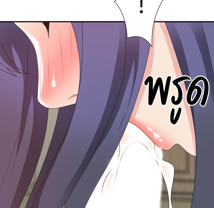หน้า 115