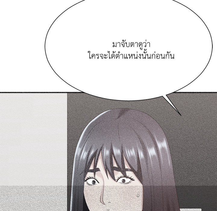 หน้า 128