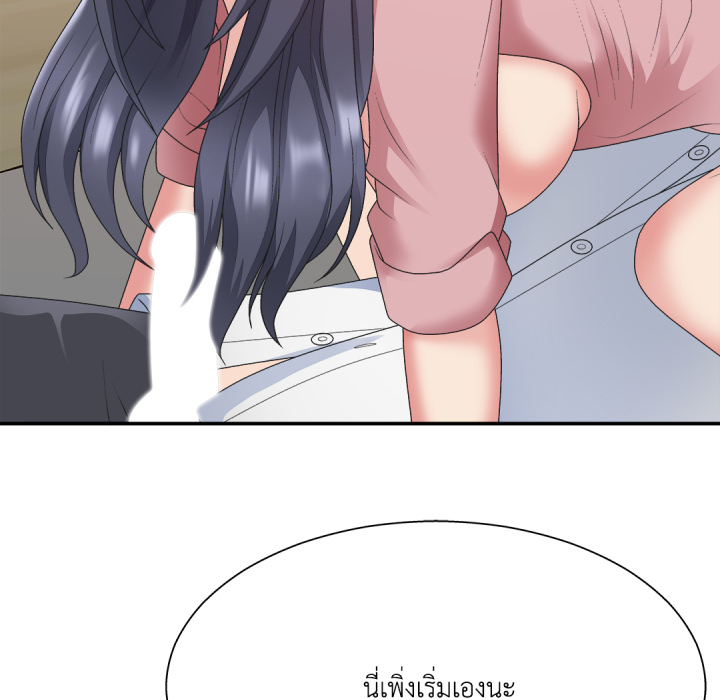 หน้า 94