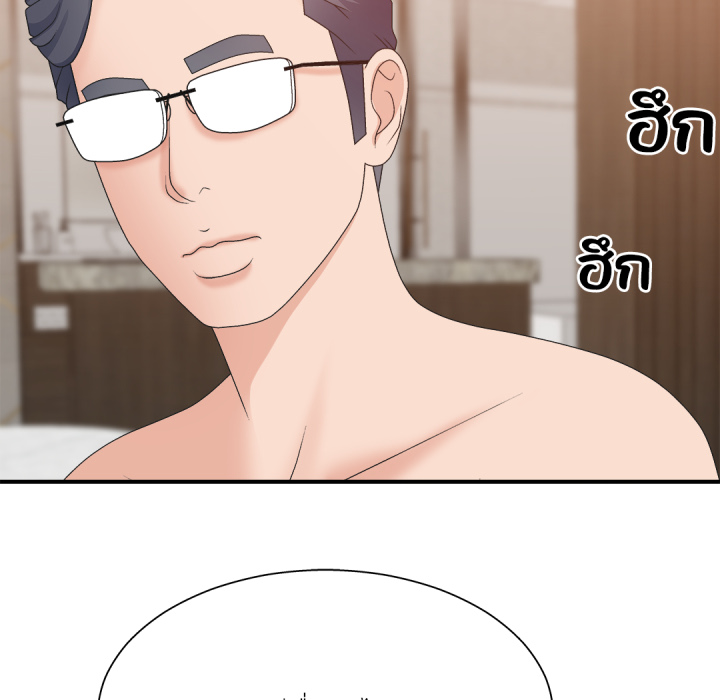 หน้า 100
