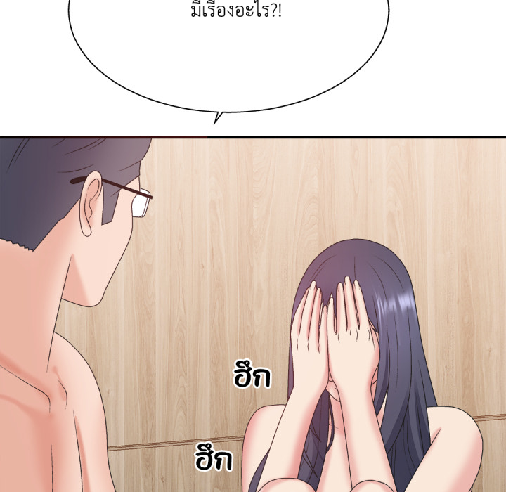 หน้า 101