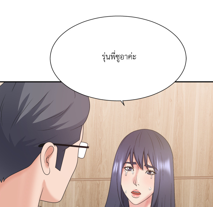 หน้า 110