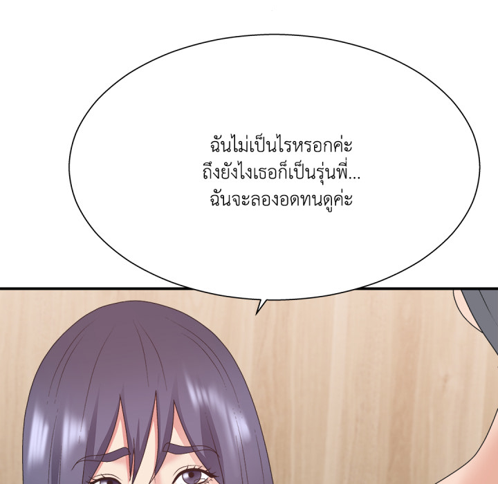 หน้า 115