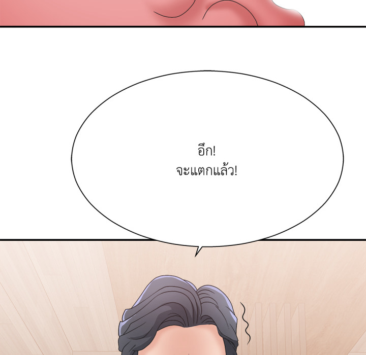 หน้า 91