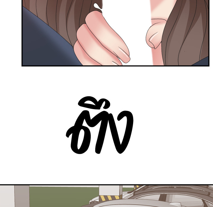 หน้า 101