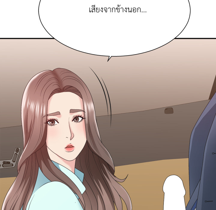 หน้า 103