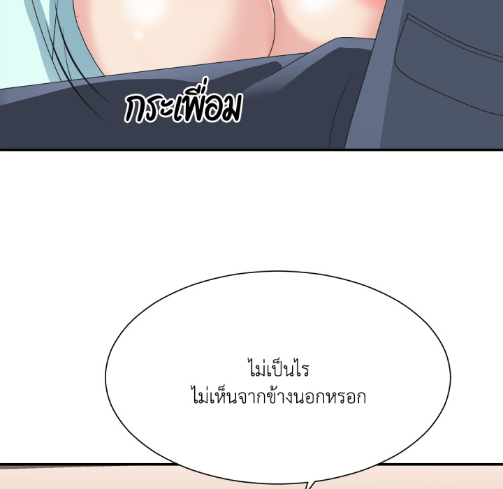 หน้า 106