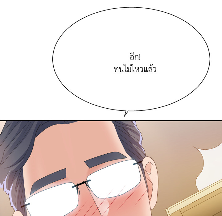 หน้า 112