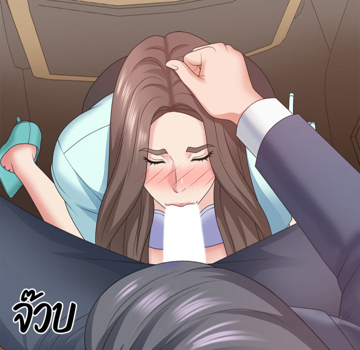 หน้า 116