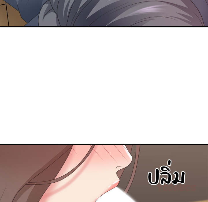 หน้า 117