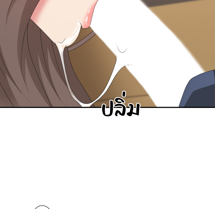 หน้า 118