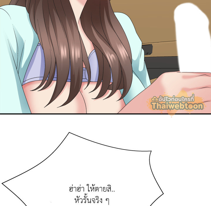 หน้า 124
