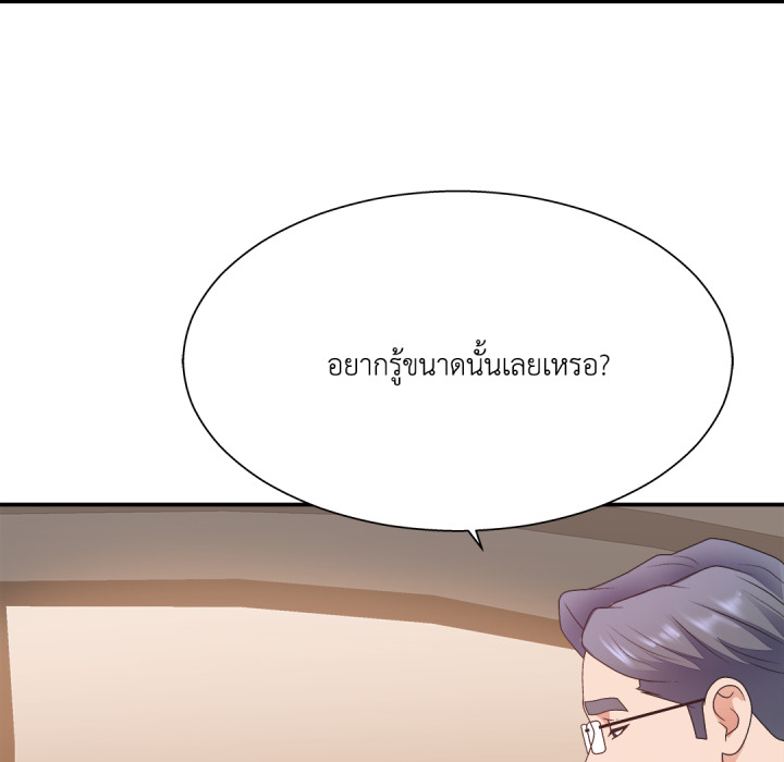 หน้า 126
