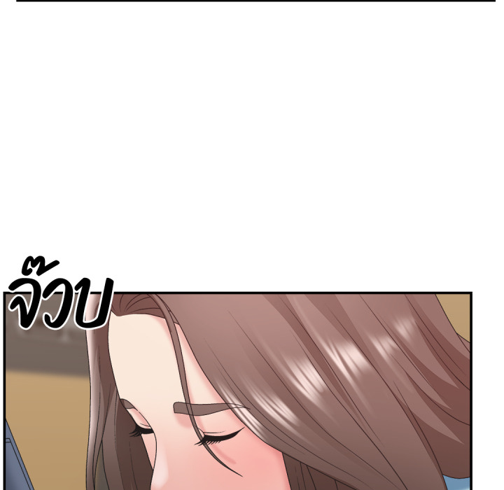 หน้า 76