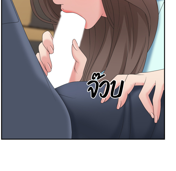หน้า 77