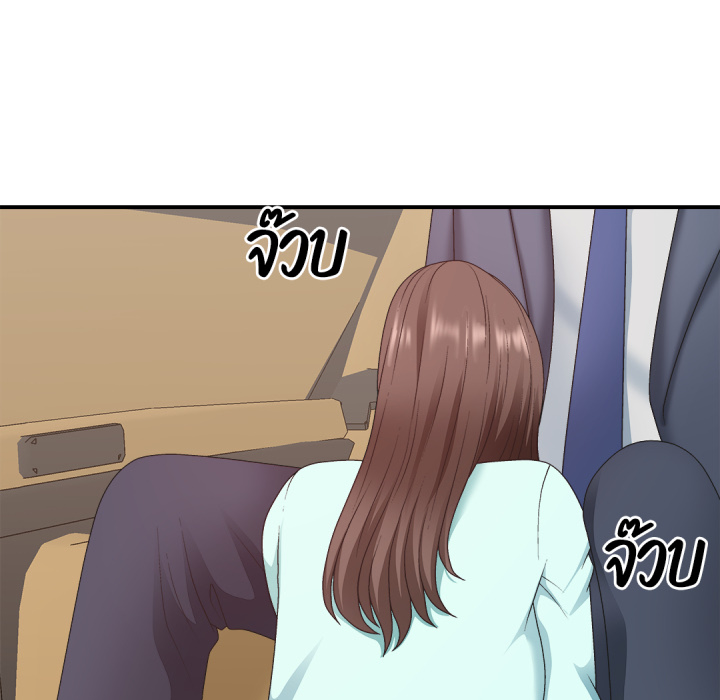 หน้า 80