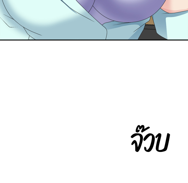 หน้า 89