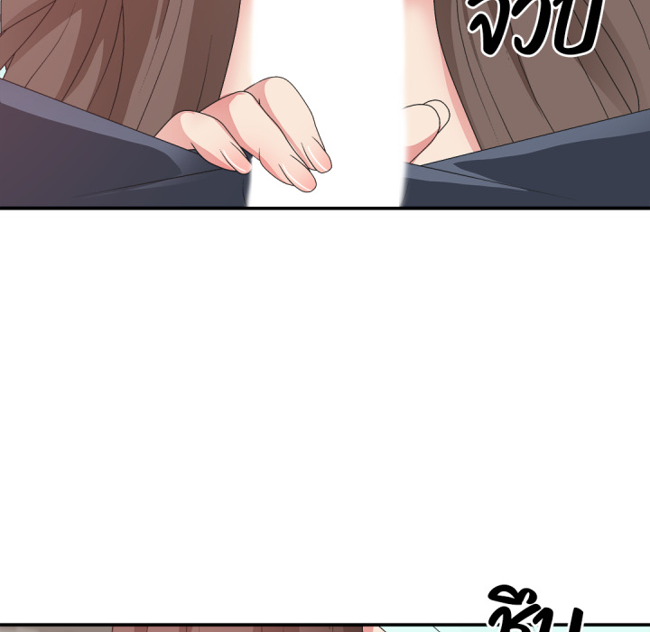 หน้า 92