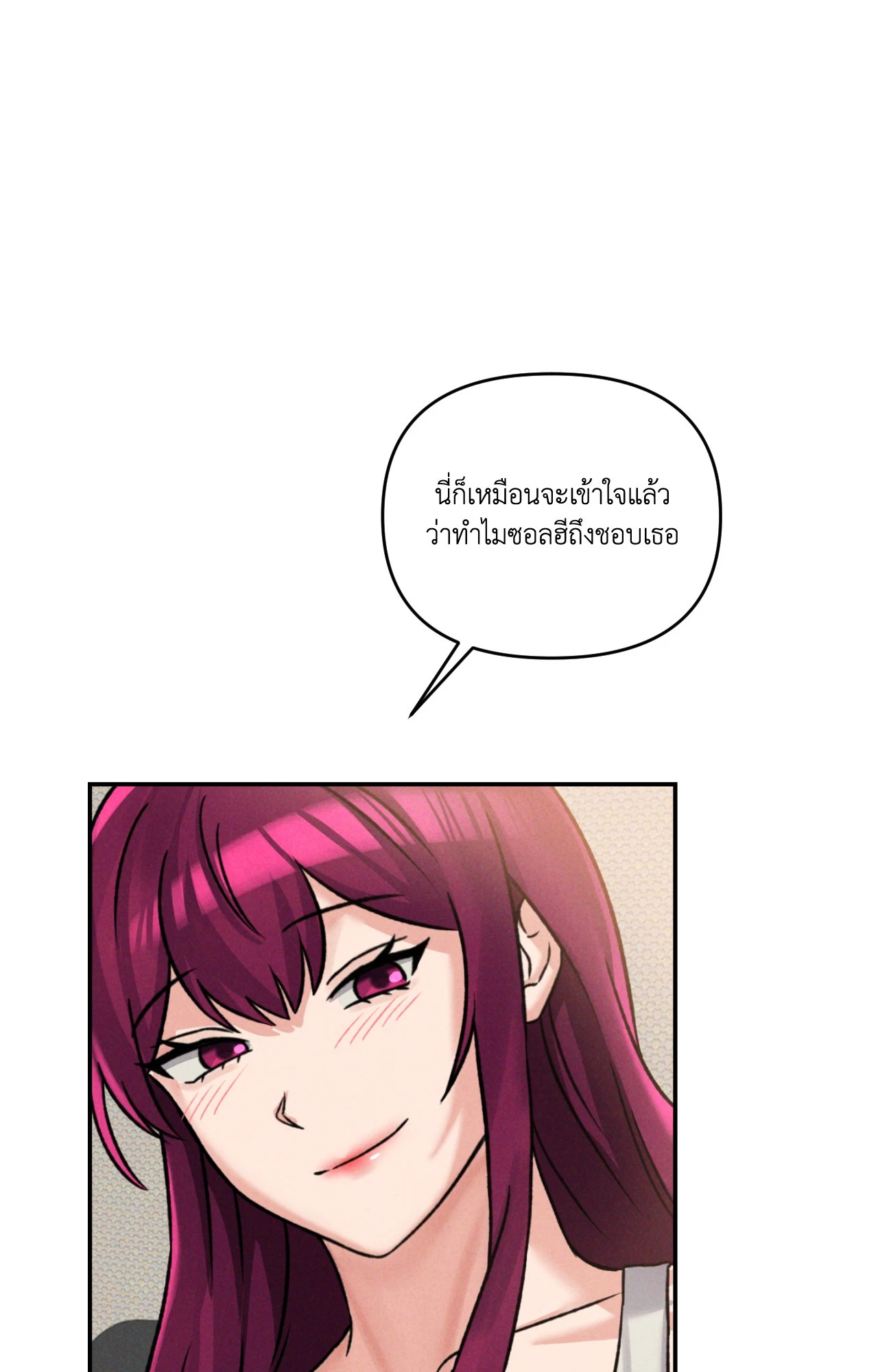 หน้า 120