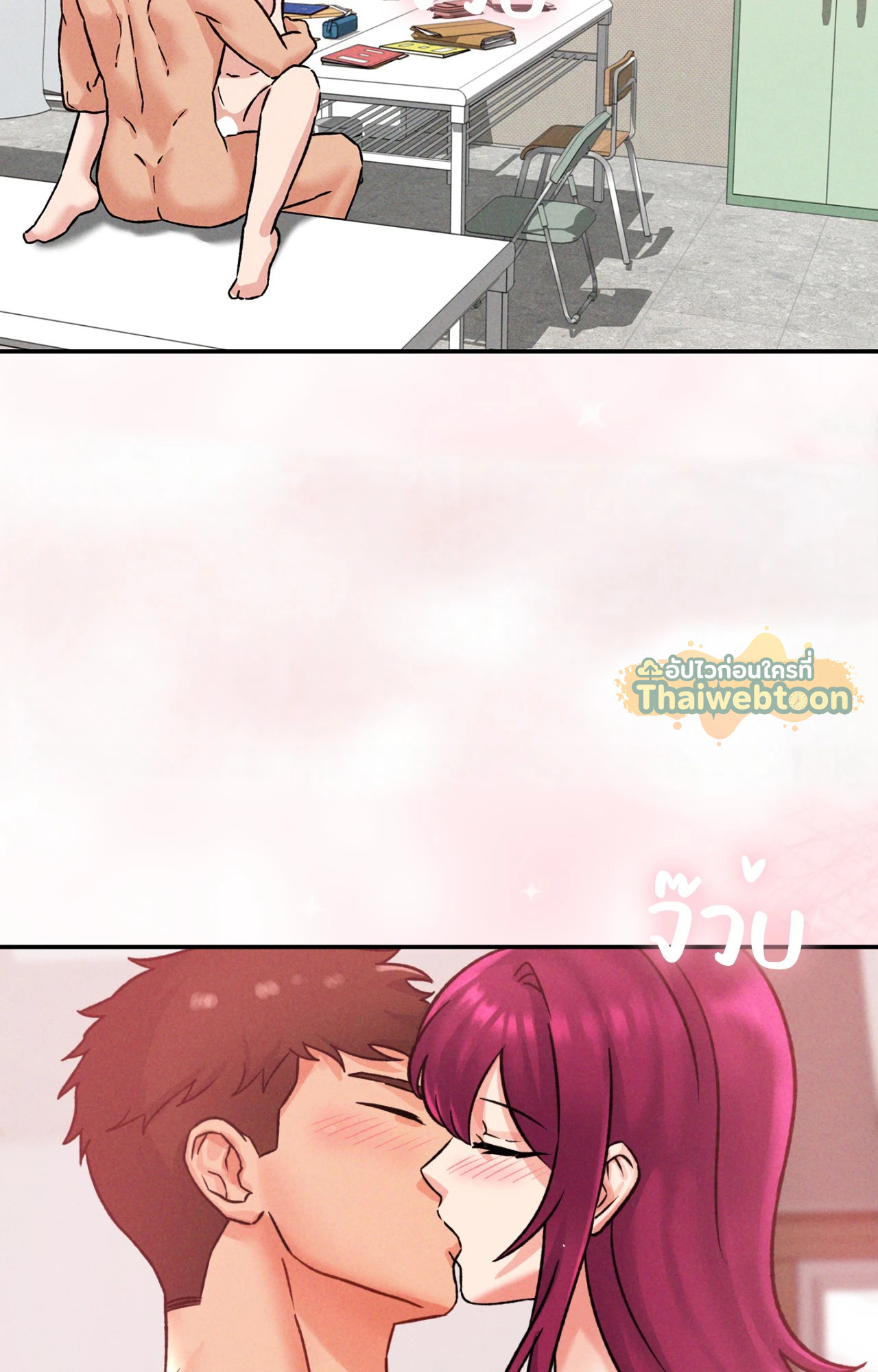 หน้า 38