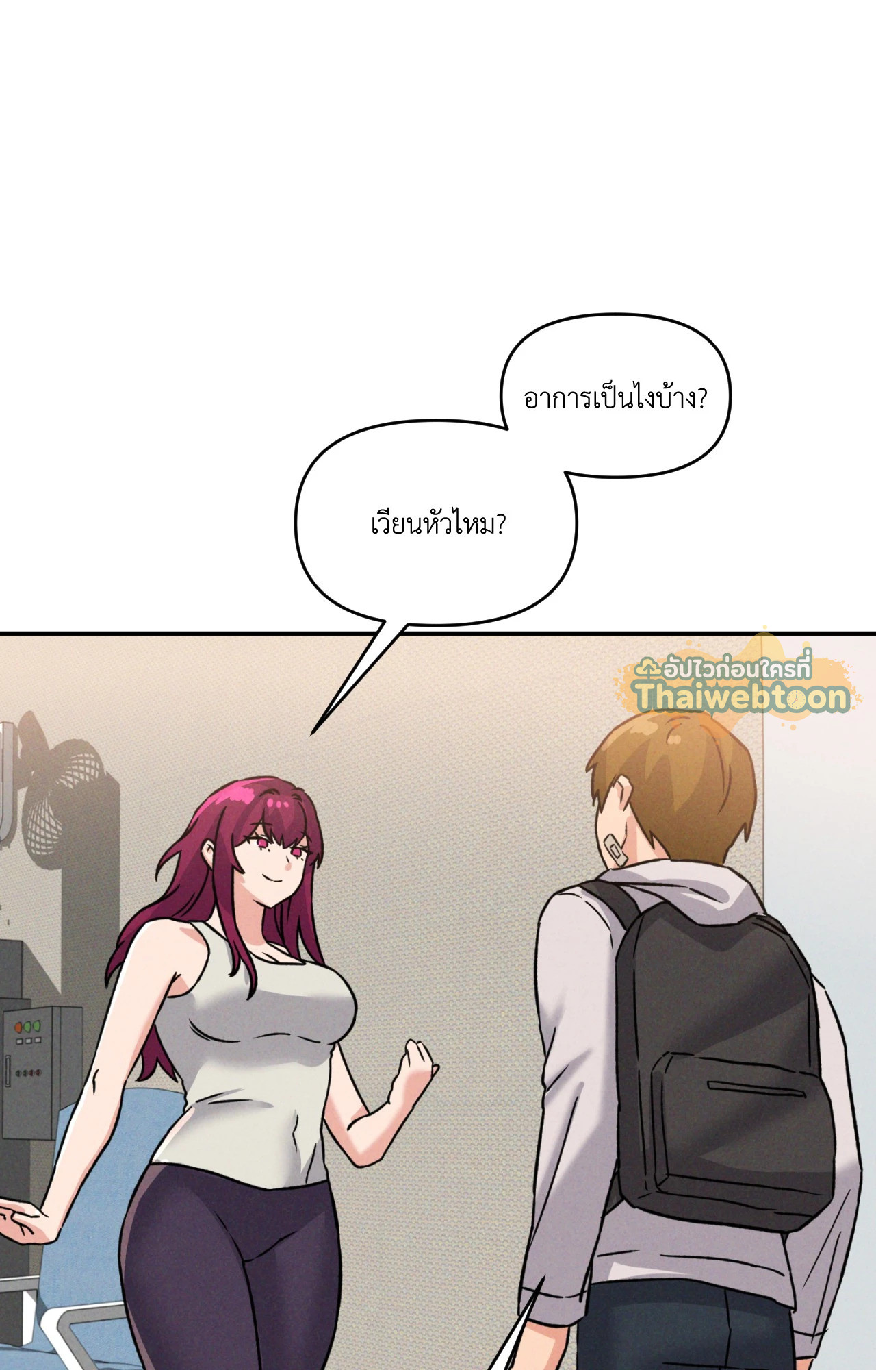 หน้า 82