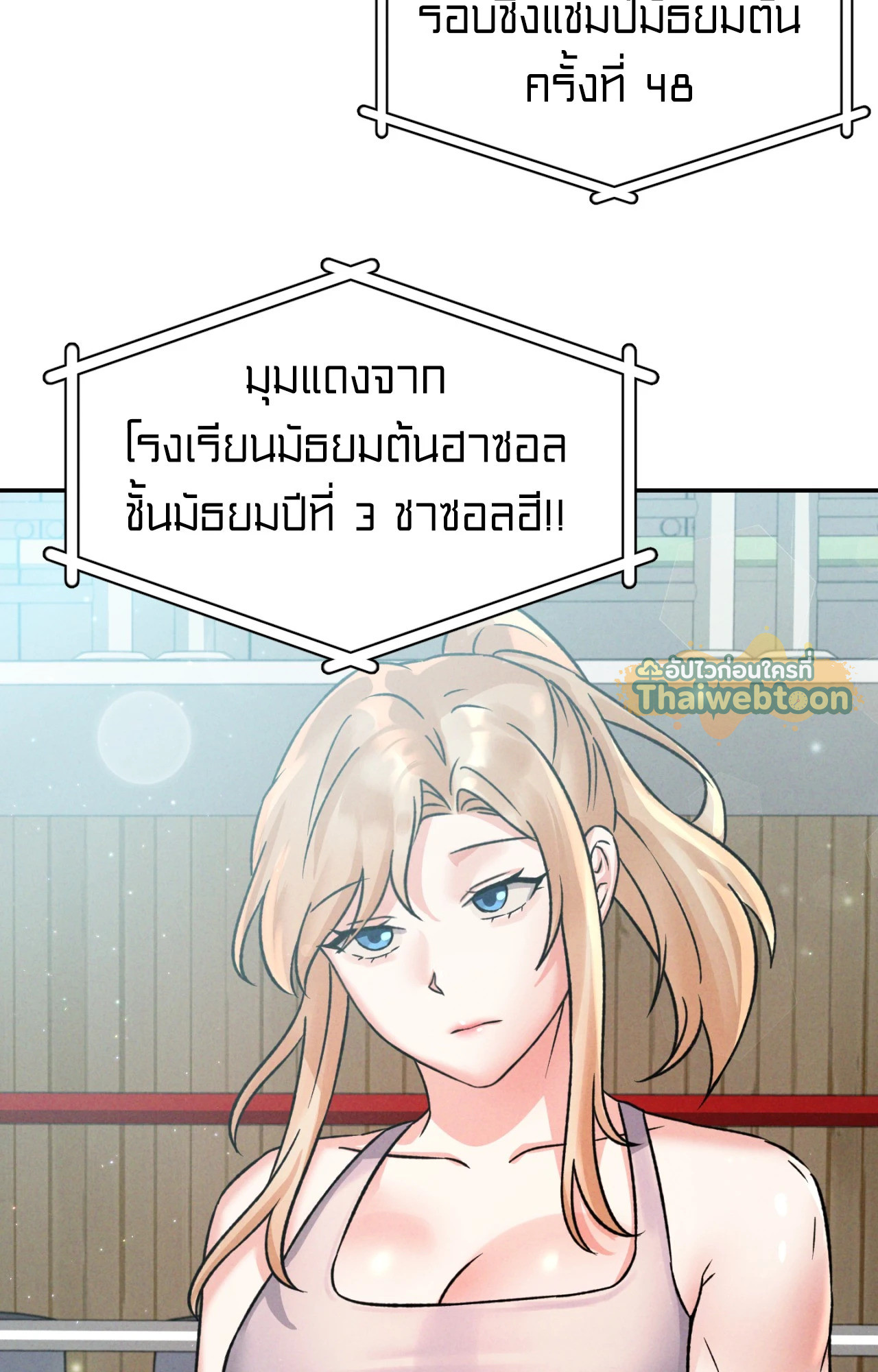หน้า 95