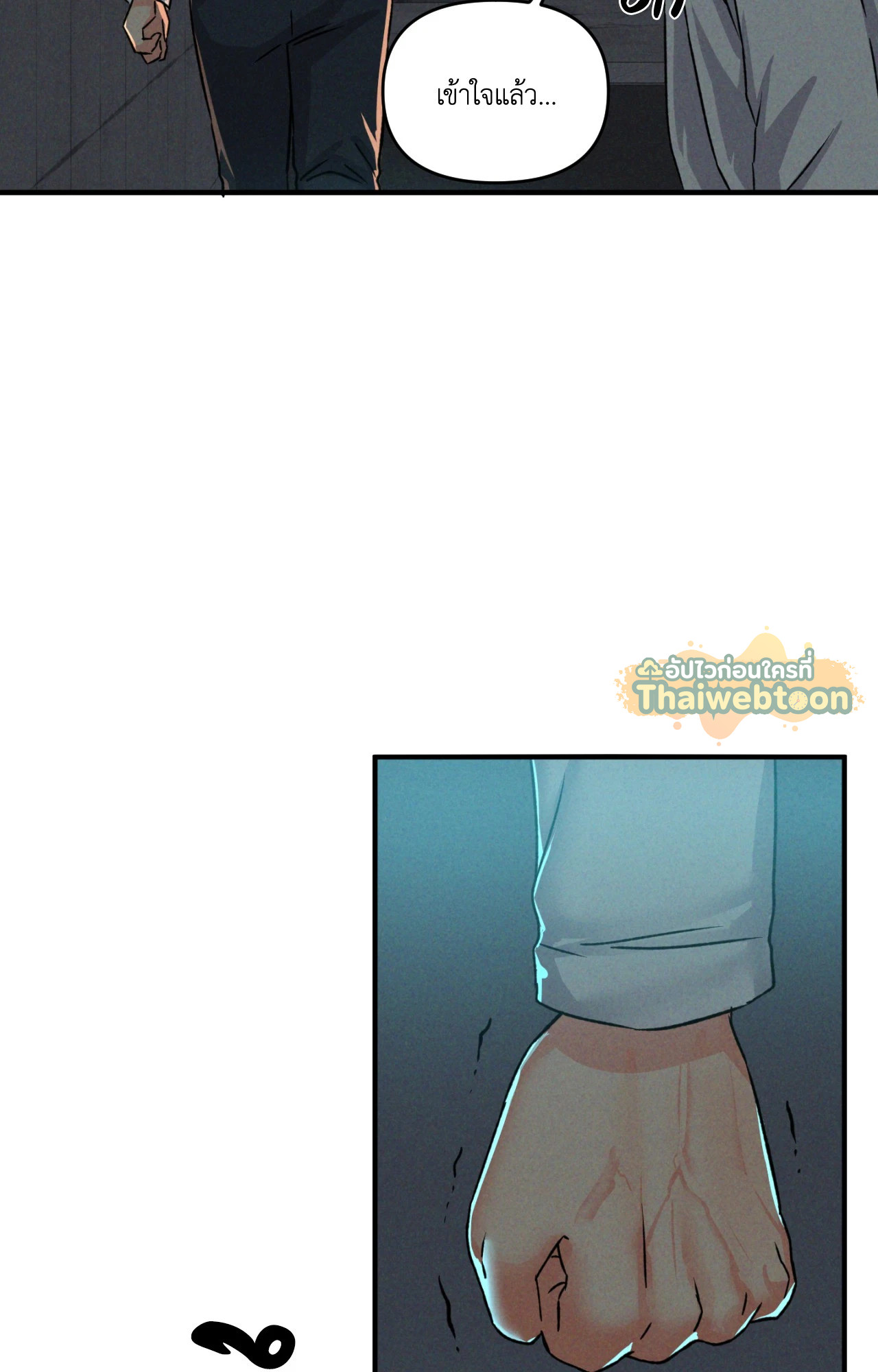 หน้า 122