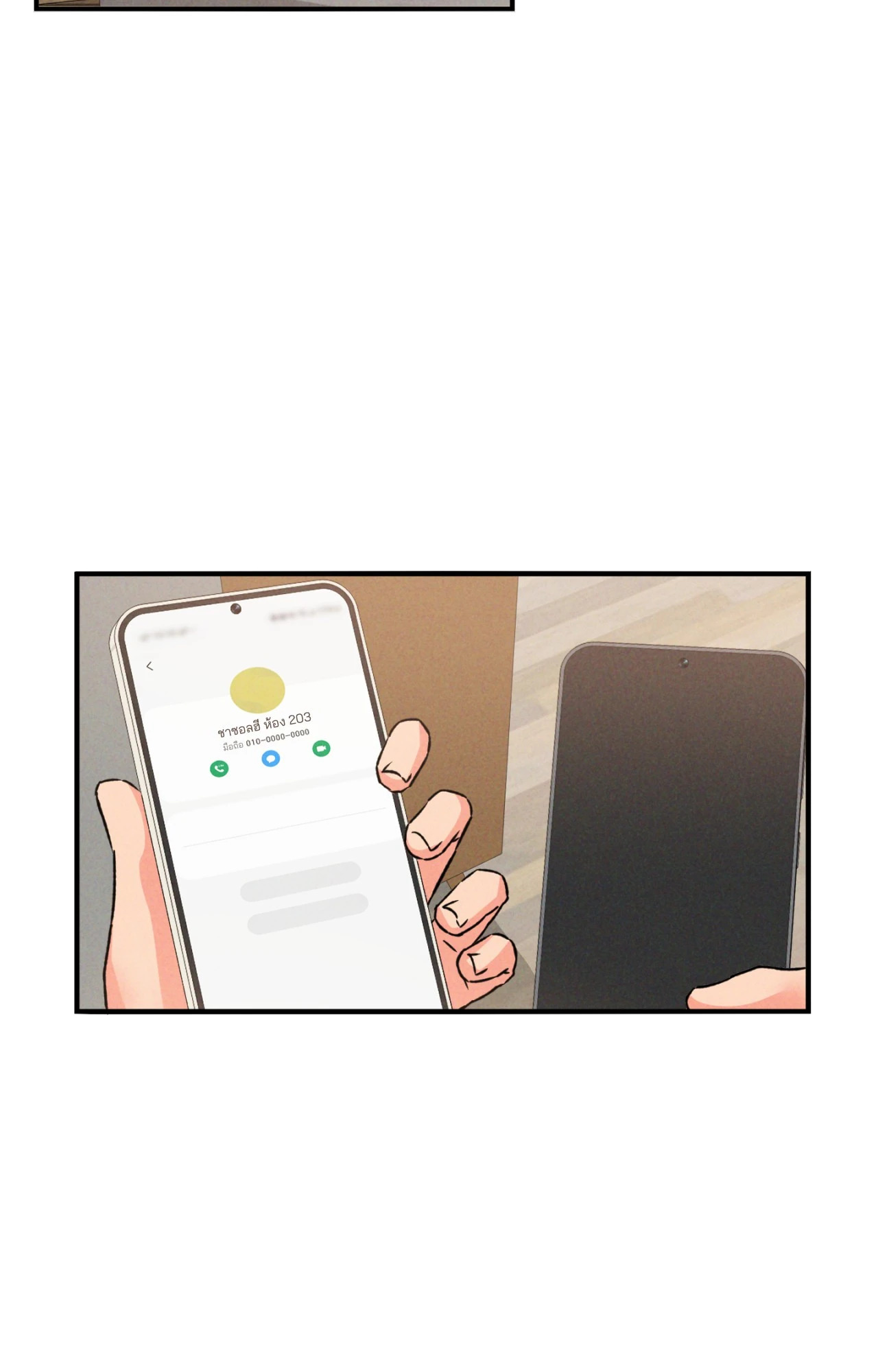 หน้า 124